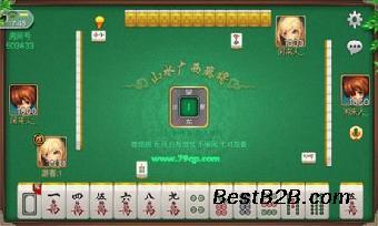 微牌地方特色手機麻將APP開發(fā)商 房卡麻將游戲定制_志趣網