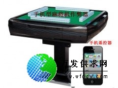怎么透視潮汕魚蝦蟹_萬發(fā)供求網