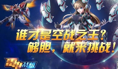 快娛游戲 移動時代手機(jī)麻將開發(fā)的市場機(jī)遇與技術(shù)要點(diǎn)