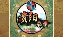 手機(jī)麻將開發(fā) 從概念到實現(xiàn)的全流程解析